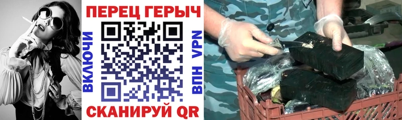 где купить   Елизаветинская  ГЕРОИН гречка 