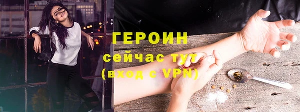 крисы Козловка