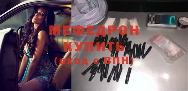 крисы Козловка