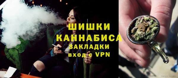 кокаин VHQ Кодинск