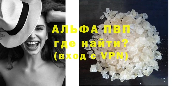 кокаин VHQ Кодинск