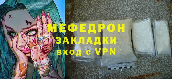 крисы Козловка
