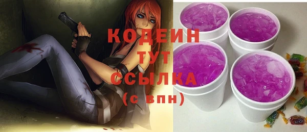 круглые Козельск