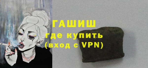 крисы Козловка