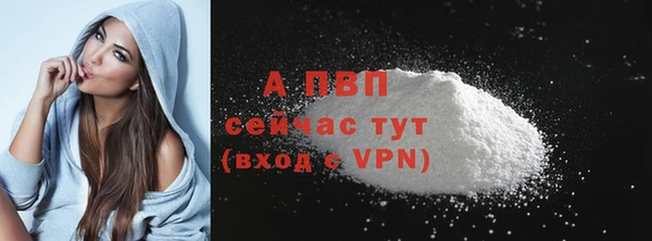 кокаин VHQ Кодинск