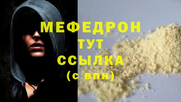 круглые Козельск