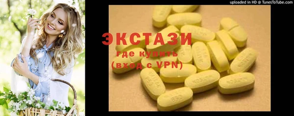 круглые Козельск