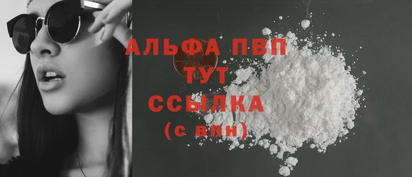марки nbome Санкт-Петербург