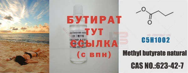 кокаин VHQ Кодинск