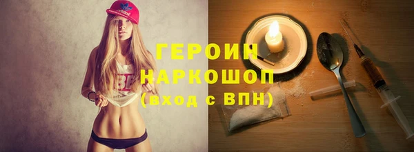 круглые Козельск