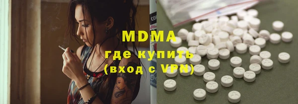крисы Козловка