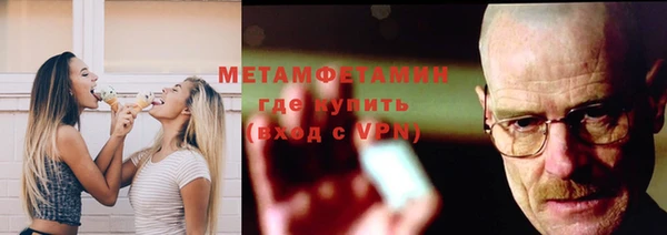 крисы Козловка