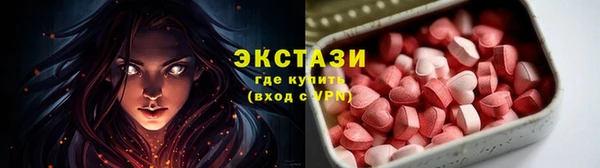 кокаин VHQ Кодинск