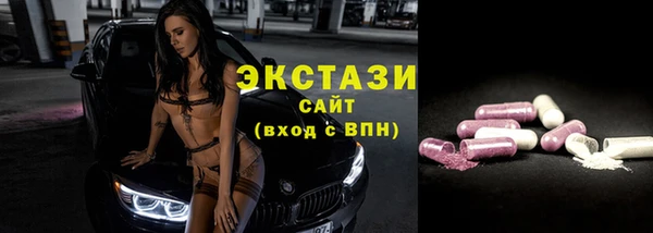 круглые Козельск