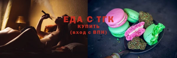 крисы Козловка