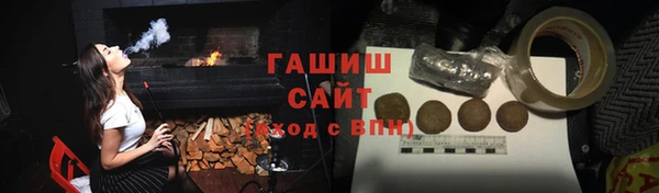 кокаин VHQ Кодинск