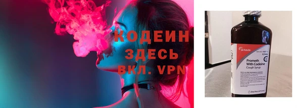 круглые Козельск