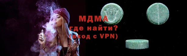круглые Козельск