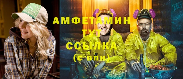 круглые Козельск