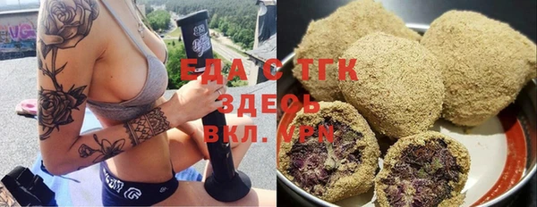 круглые Козельск