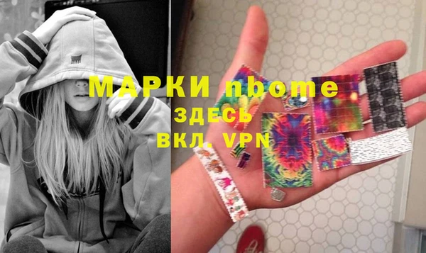 кокаин VHQ Кодинск