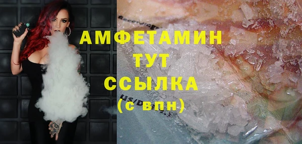 кокаин VHQ Кодинск