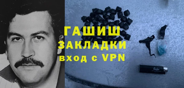 крисы Козловка