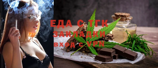 крисы Козловка