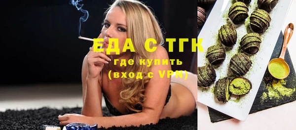 кокаин VHQ Кодинск