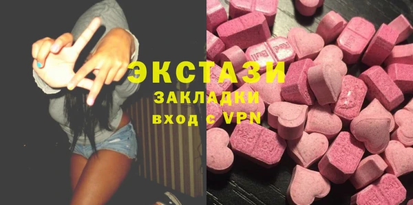 крисы Козловка