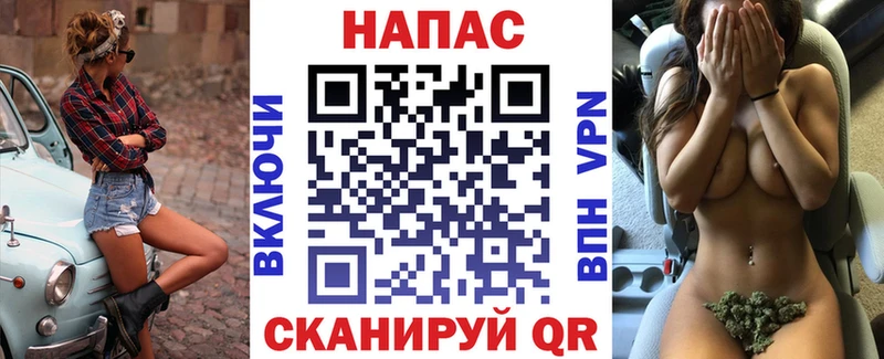 Бошки марихуана тримм  darknet наркотические препараты  Елизаветинская 
